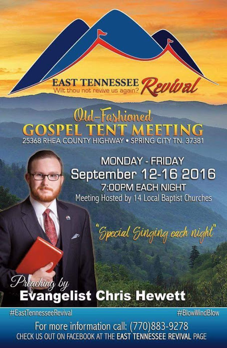 Area Meeting: Tent Meeting – 14 Area Churches – Spring City, Tn